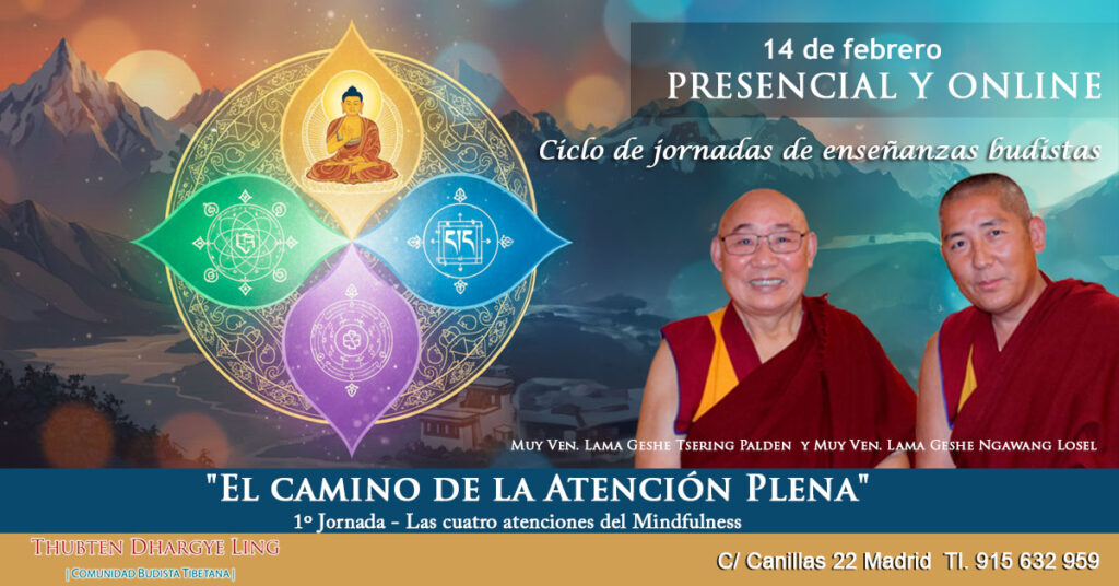 El camino de la Atención Plena