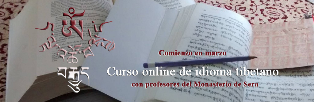 BANNER idioma tibetano