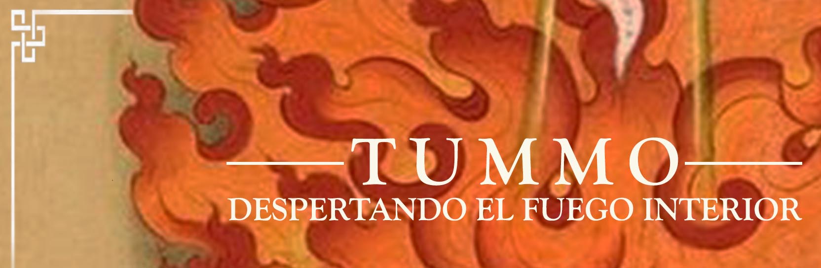 Banner interior 7