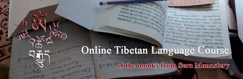 Curso online de idioma tibetano INICIO