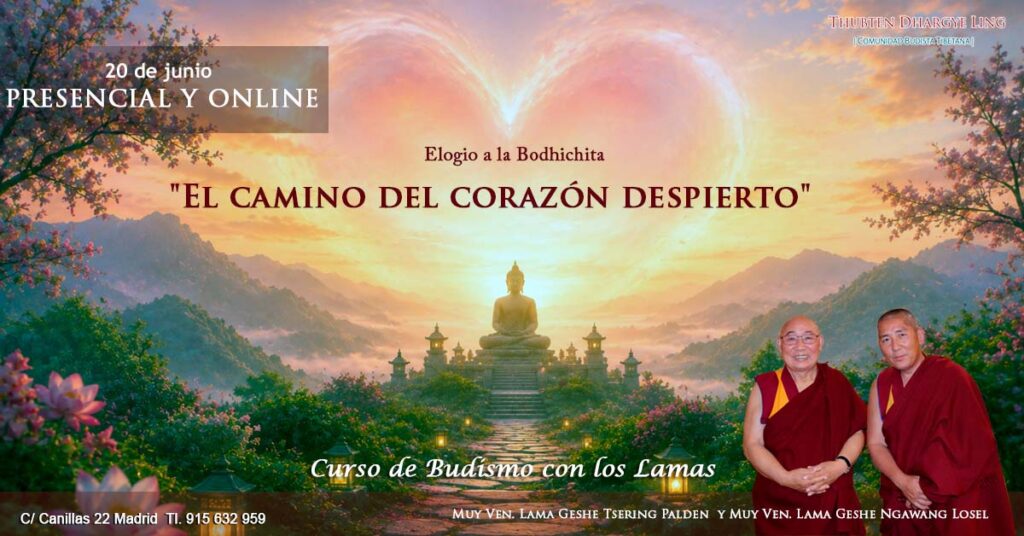 El camino del corazón despierto