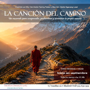 La Canción del Camino